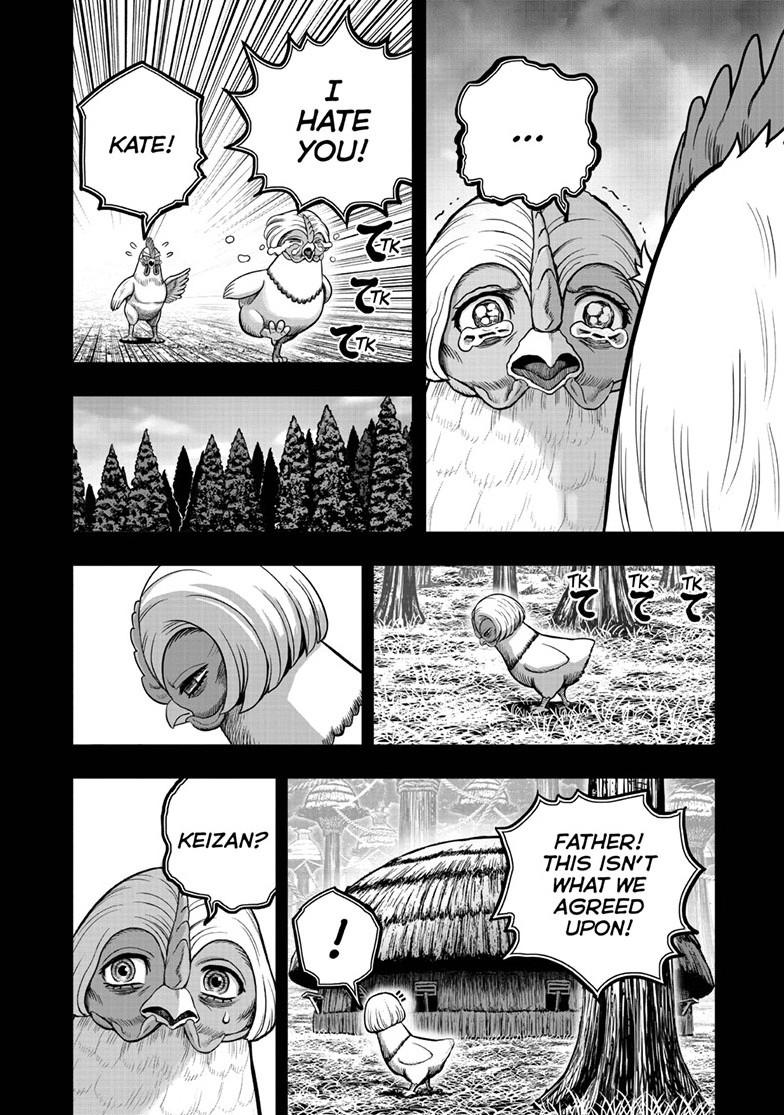 Rooster Fighter Chapter 62.1 page 8 - Chapter 62.1