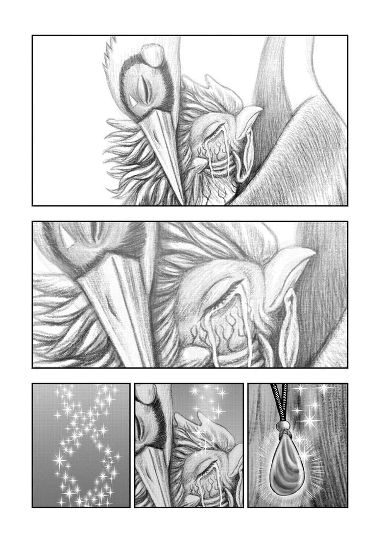 Rooster Fighter Chapter 62.2 page 11 - Chapter 62.2