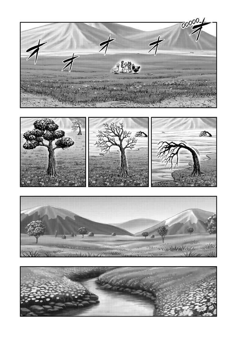 Rooster Fighter Chapter 62.2 page 17 - Chapter 62.2