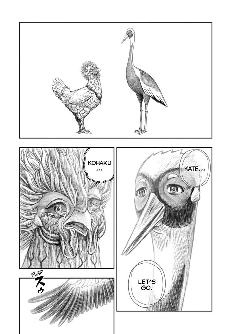 Rooster Fighter Chapter 62.2 page 9 - Chapter 62.2
