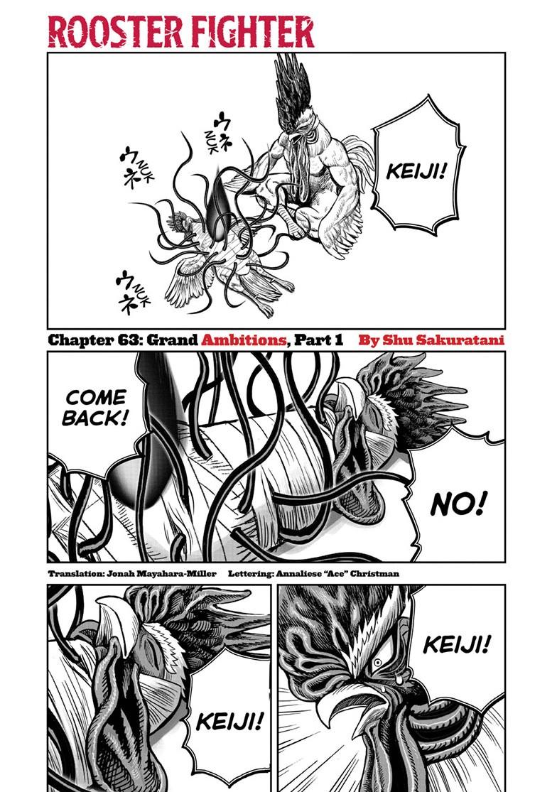 Rooster Fighter Chapter 63.1 page 1 - Chapter 63.1