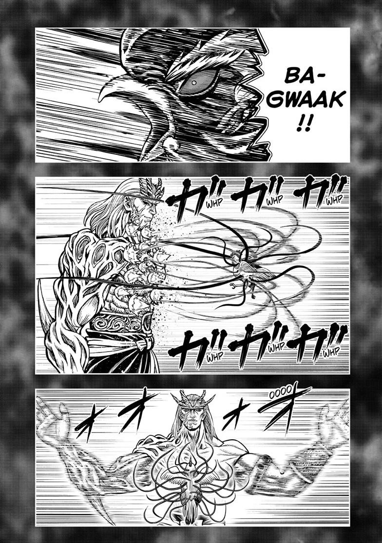 Rooster Fighter Chapter 63.1 page 2 - Chapter 63.1