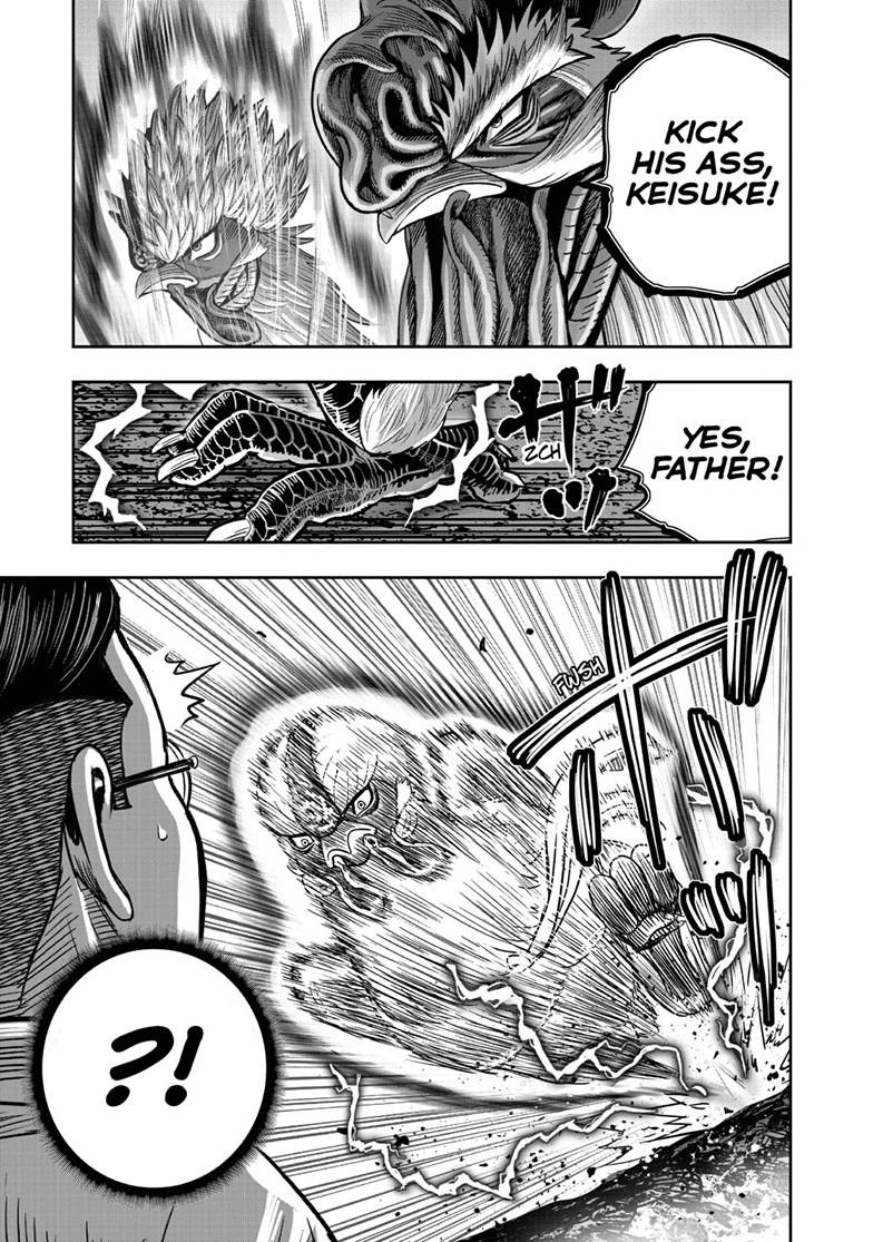 Rooster Fighter Chapter 64.1 page 15 - Chapter 64.1