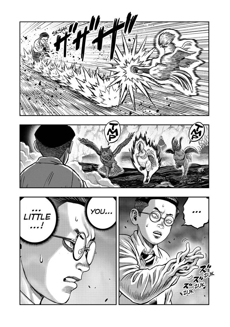 Rooster Fighter Chapter 64.1 page 17 - Chapter 64.1