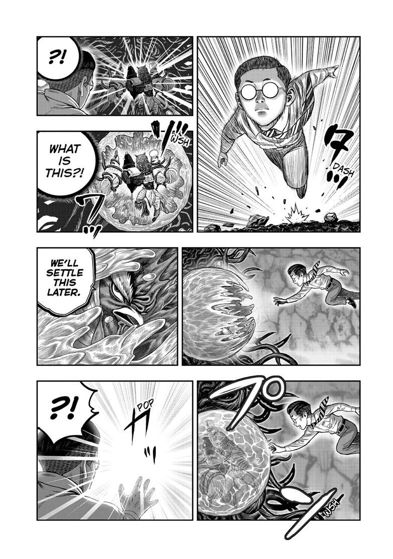 Rooster Fighter Chapter 64.1 page 2 - Chapter 64.1