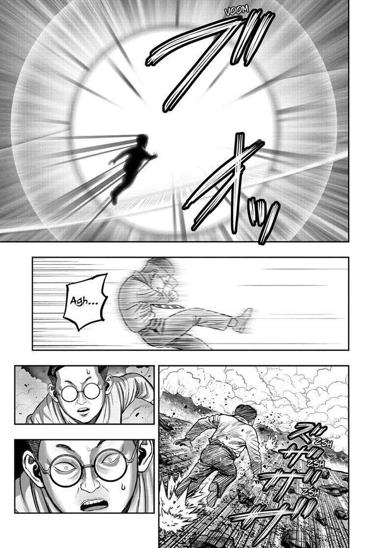 Rooster Fighter Chapter 64.1 page 3 - Chapter 64.1