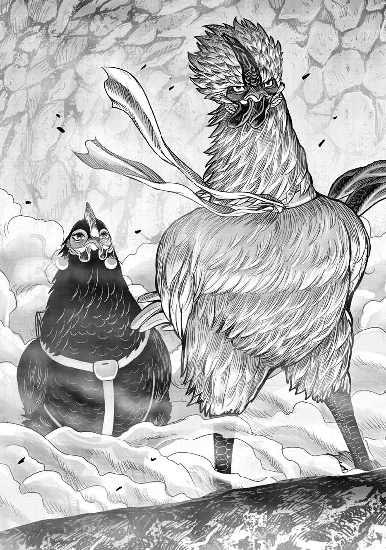Rooster Fighter Chapter 64.1 page 5 - Chapter 64.1