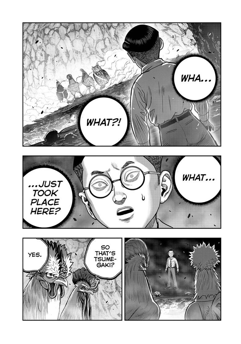Rooster Fighter Chapter 64.1 page 6 - Chapter 64.1