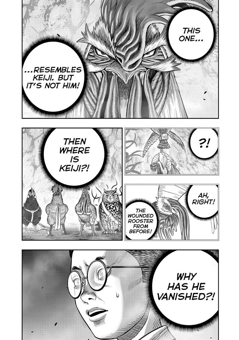 Rooster Fighter Chapter 64.1 page 8 - Chapter 64.1