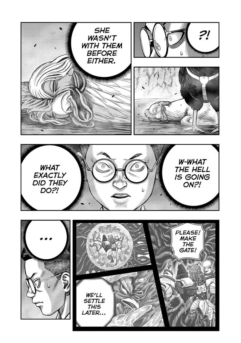 Rooster Fighter Chapter 64.1 page 9 - Chapter 64.1