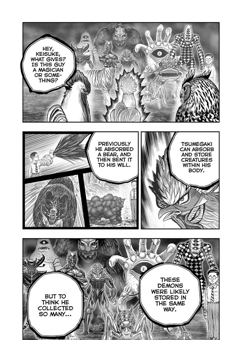 Rooster Fighter Chapter 64.2 page 12 - Chapter 64.2