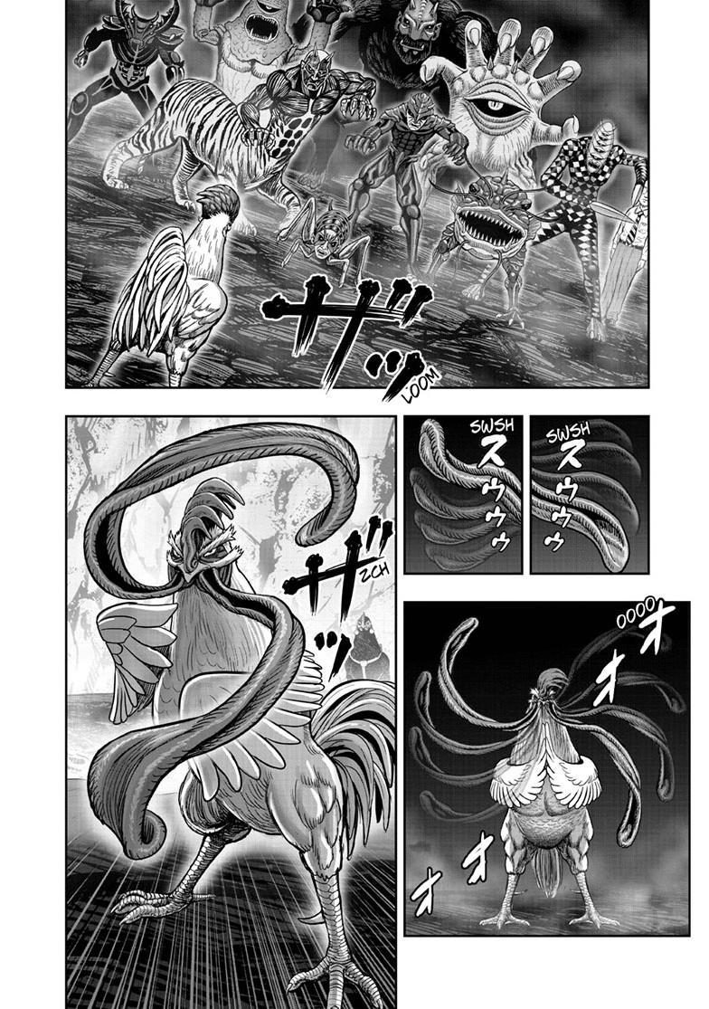 Rooster Fighter Chapter 64.2 page 14 - Chapter 64.2