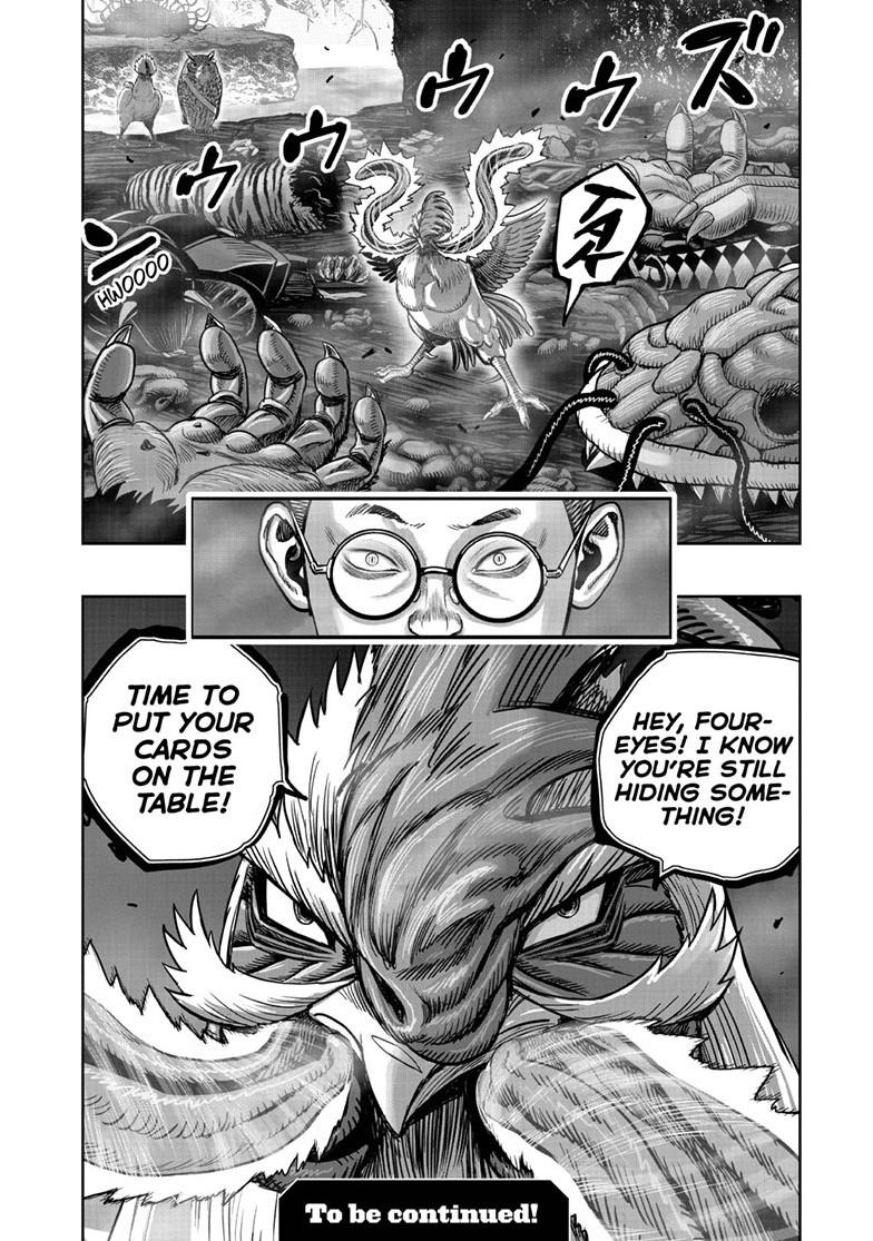 Rooster Fighter Chapter 64.2 page 18 - Chapter 64.2