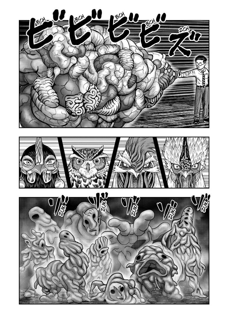 Rooster Fighter Chapter 64.2 page 9 - Chapter 64.2