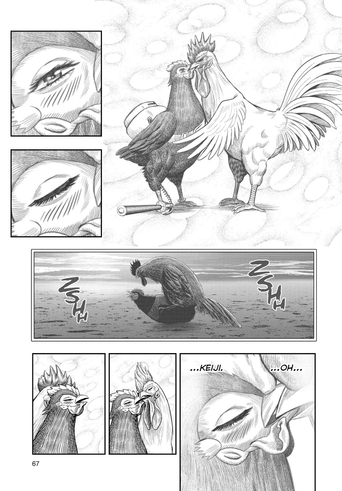 Rooster Fighter Chapter 7 page 19 - Chapter 7