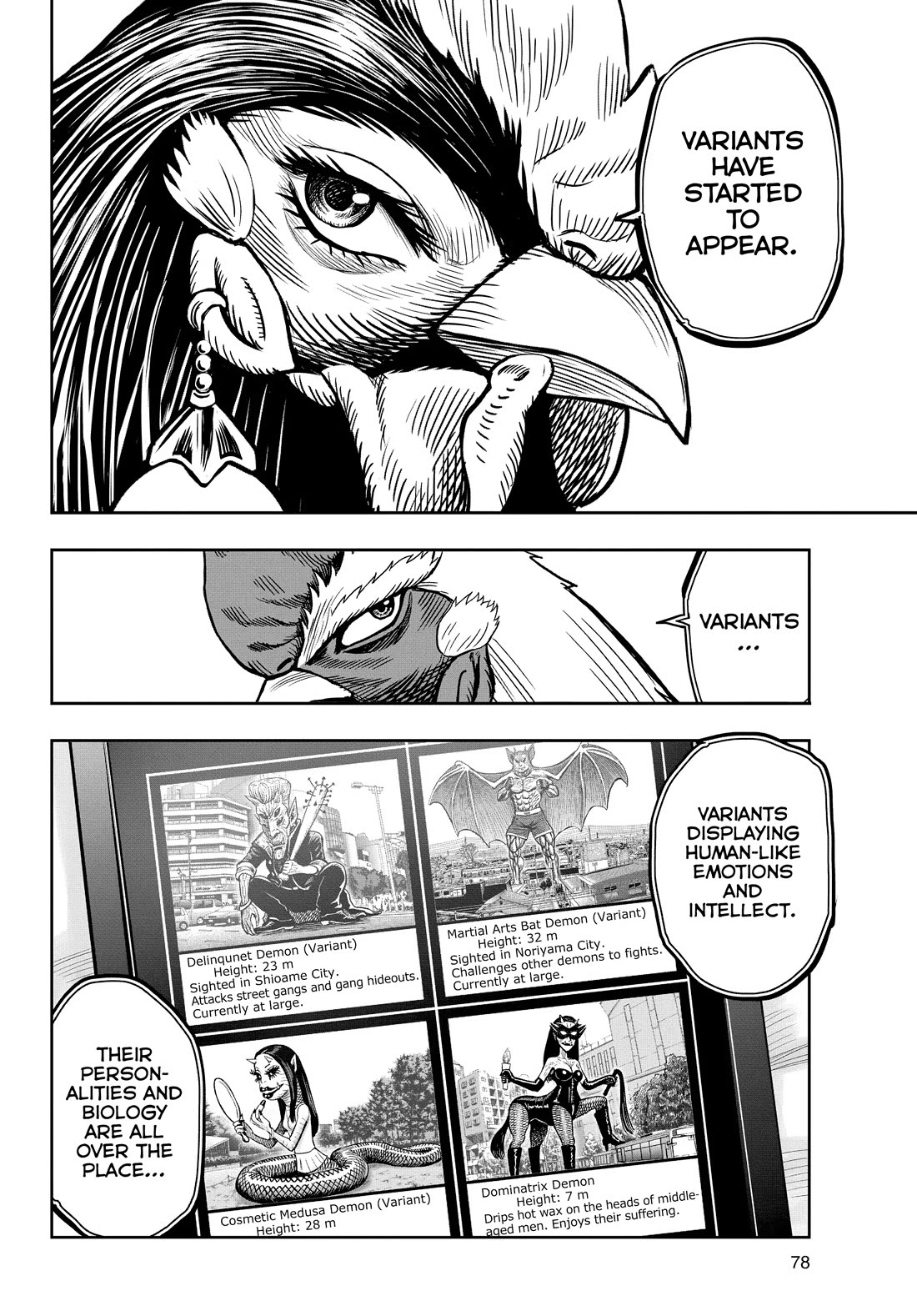 Rooster Fighter Chapter 7 page 30 - Chapter 7