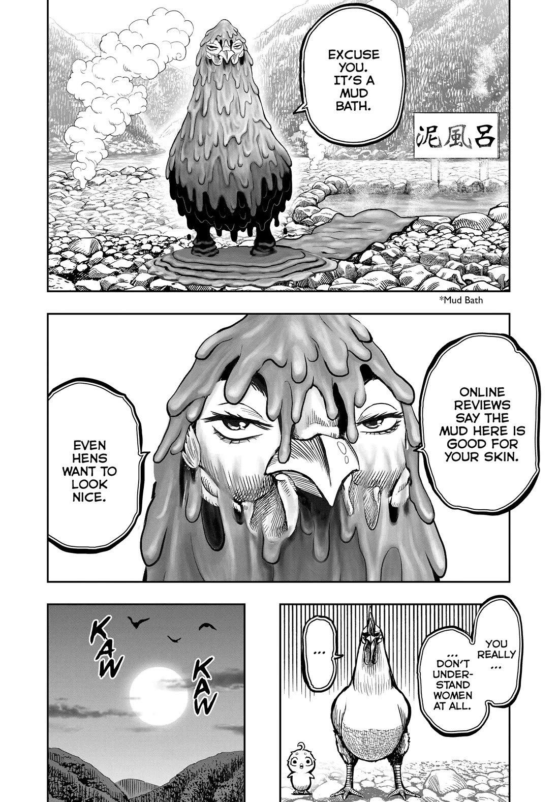 Rooster Fighter Chapter 8 page 16 - Chapter 8