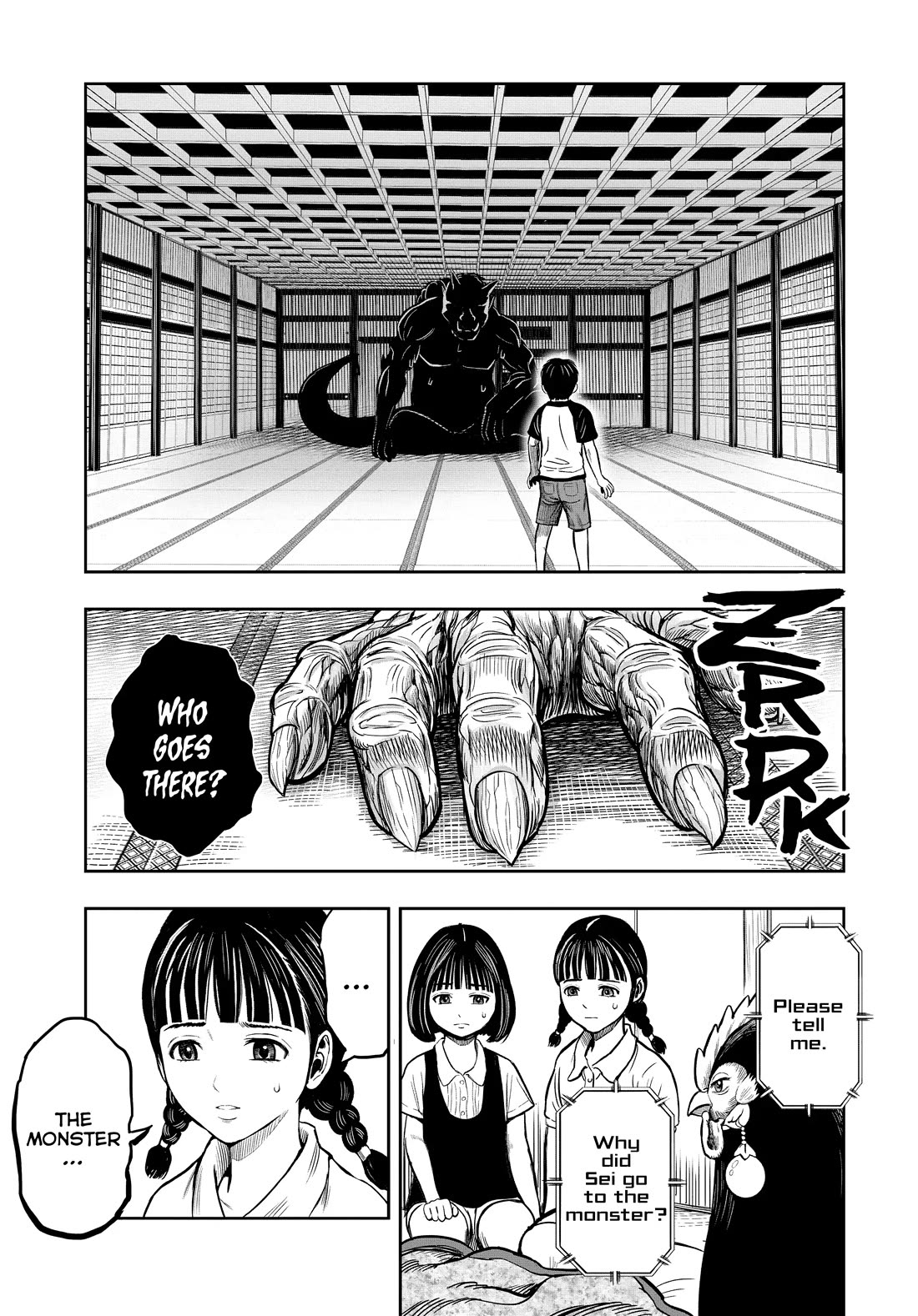 Rooster Fighter Chapter 9 page 33 - Chapter 9