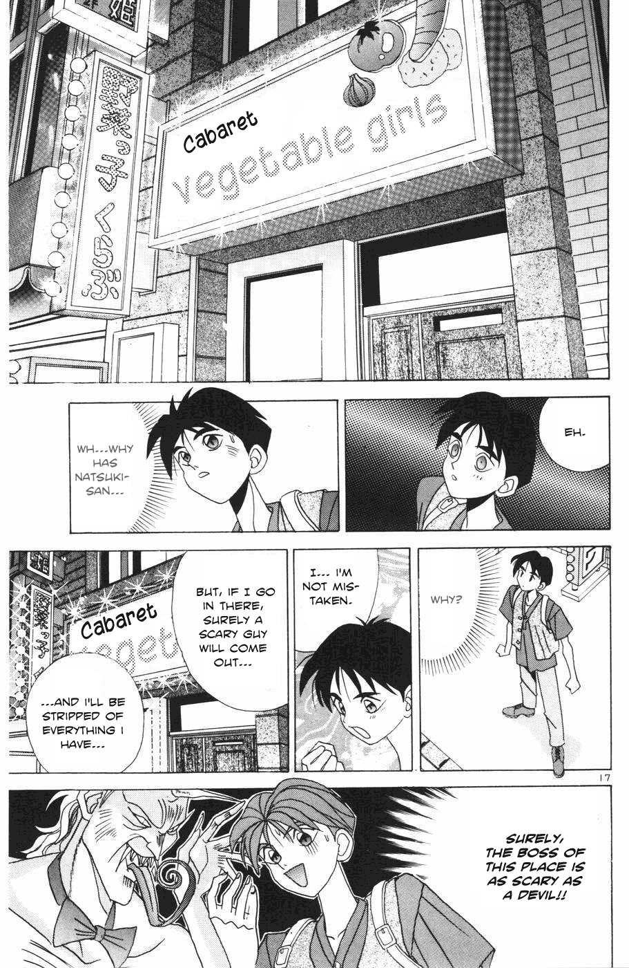 Root P Chapter 1 page 20 - Chapter 1: Madonna is a Cabaret Girl