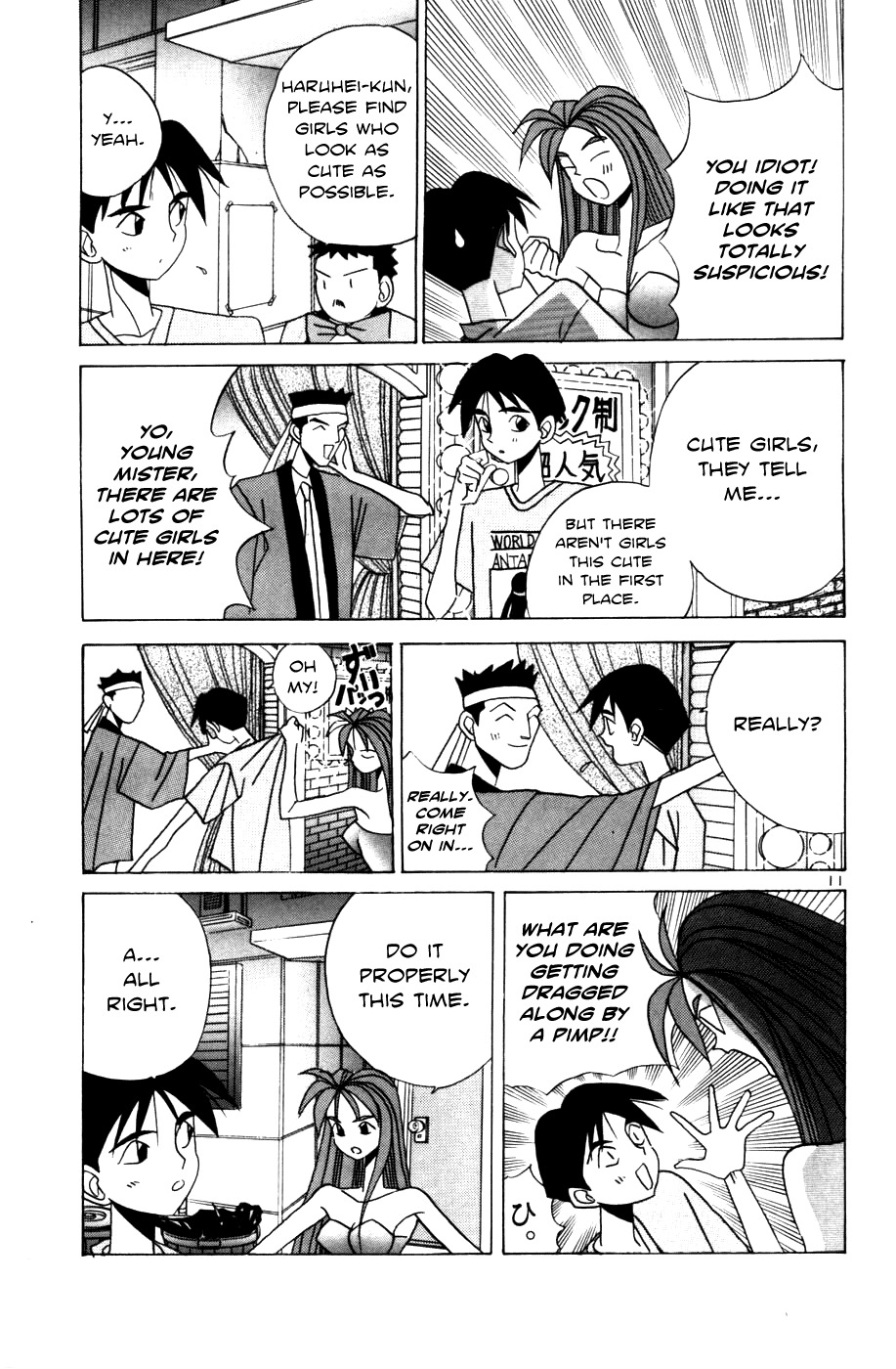 Root P Chapter 10 page 11 - Chapter 10: Scoutman Haruhei