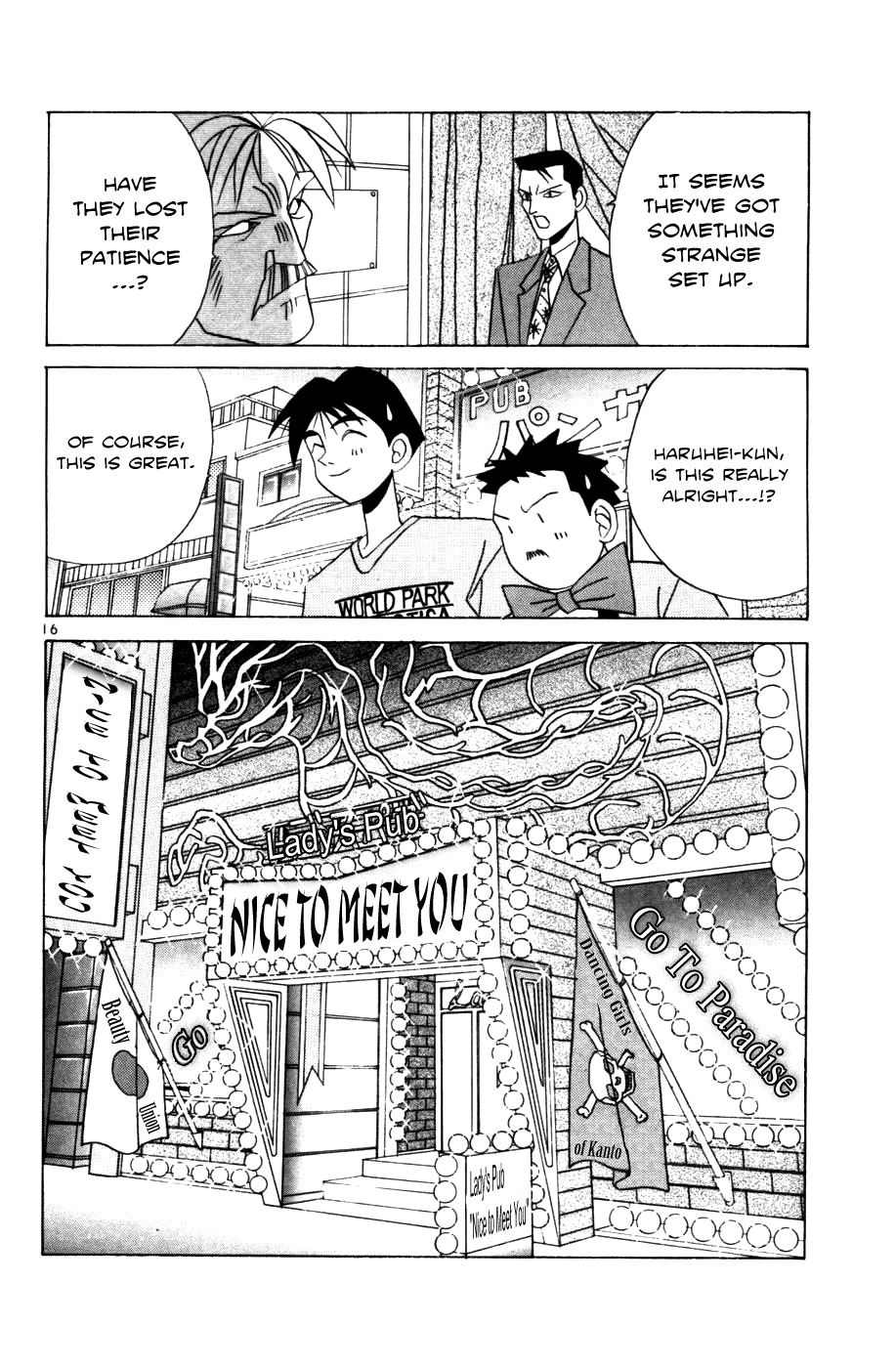 Root P Chapter 10 page 16 - Chapter 10: Scoutman Haruhei