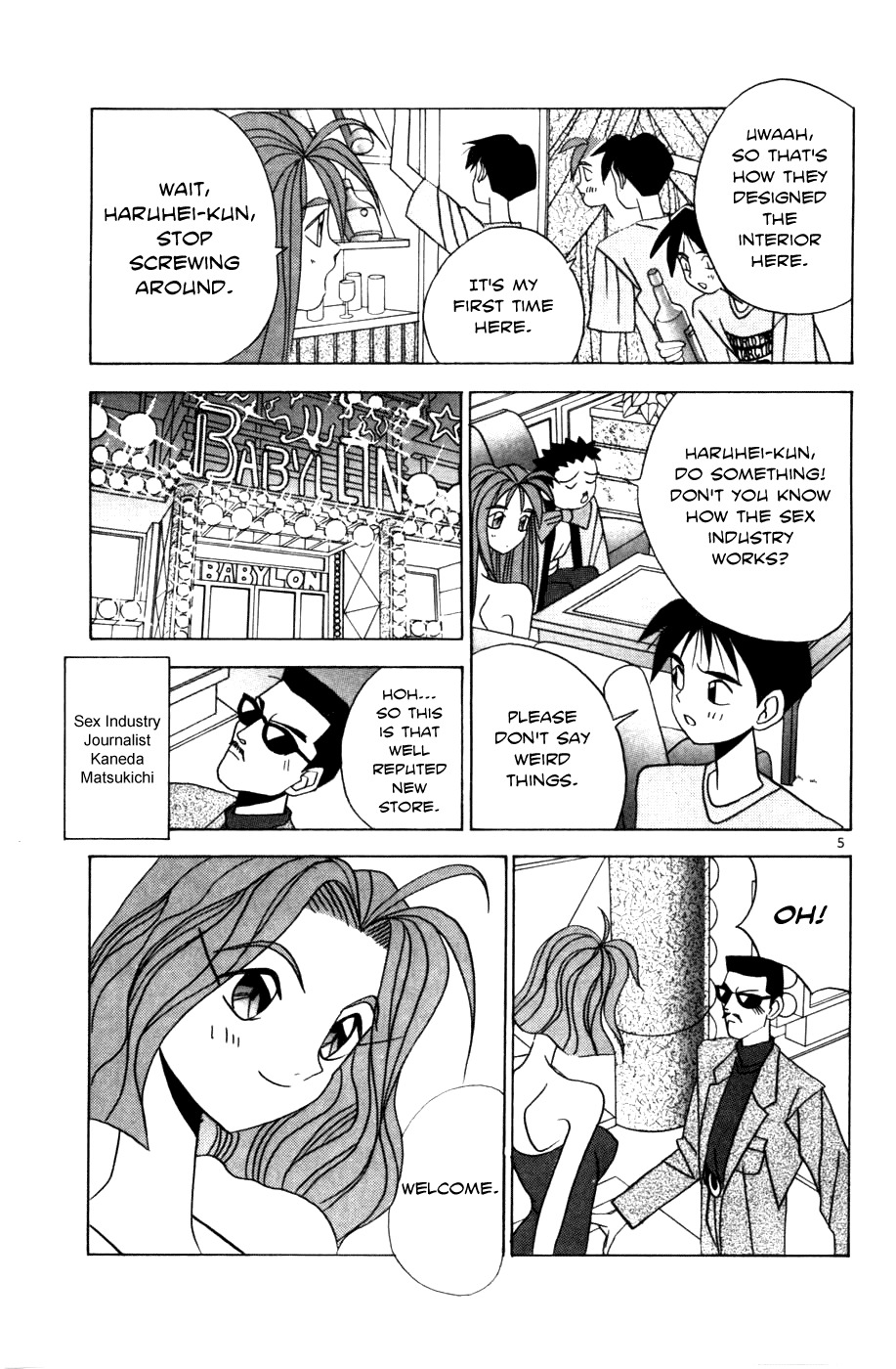 Root P Chapter 10 page 5 - Chapter 10: Scoutman Haruhei