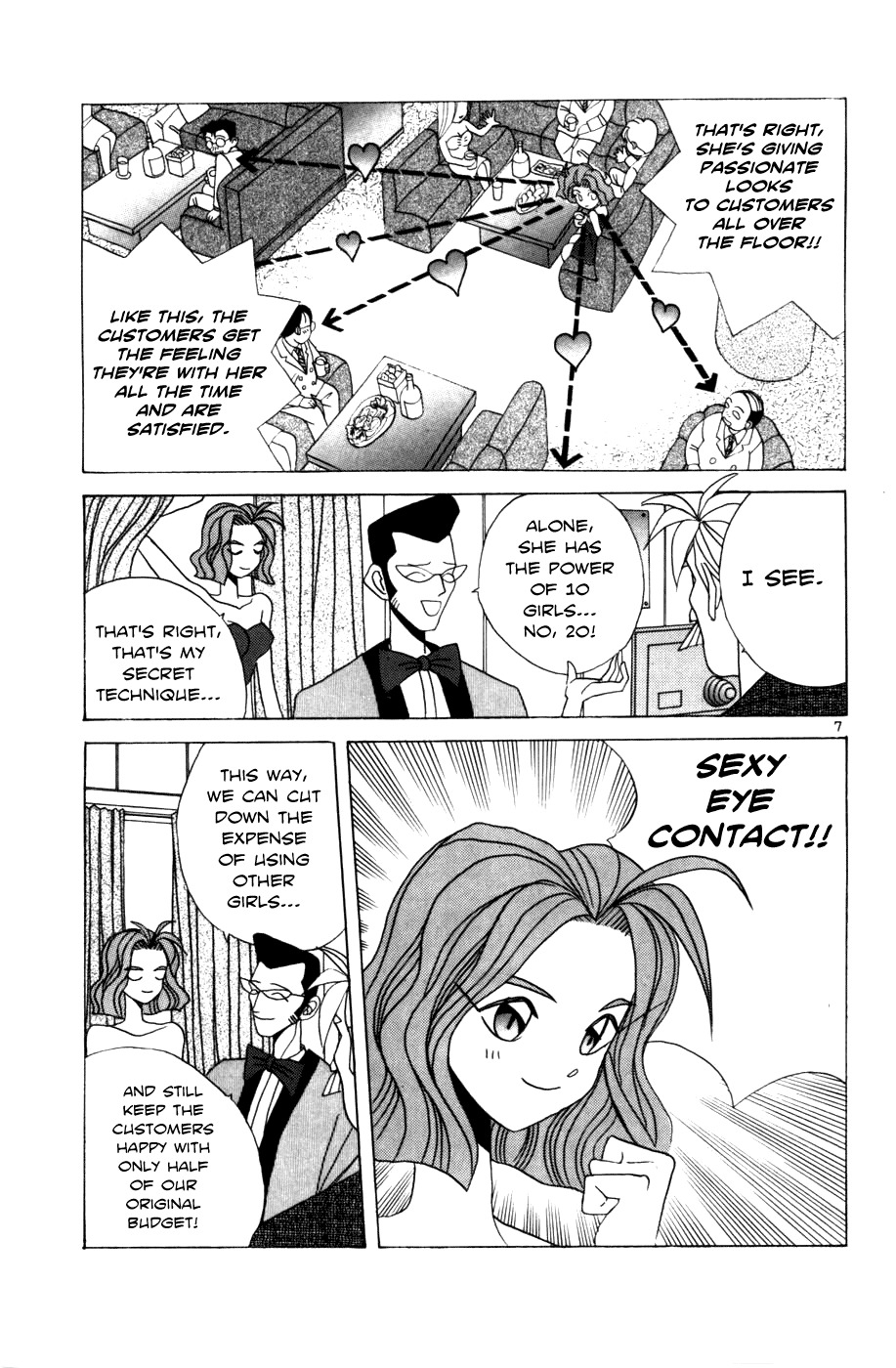 Root P Chapter 10 page 7 - Chapter 10: Scoutman Haruhei