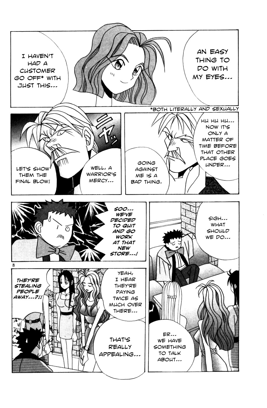 Root P Chapter 10 page 8 - Chapter 10: Scoutman Haruhei