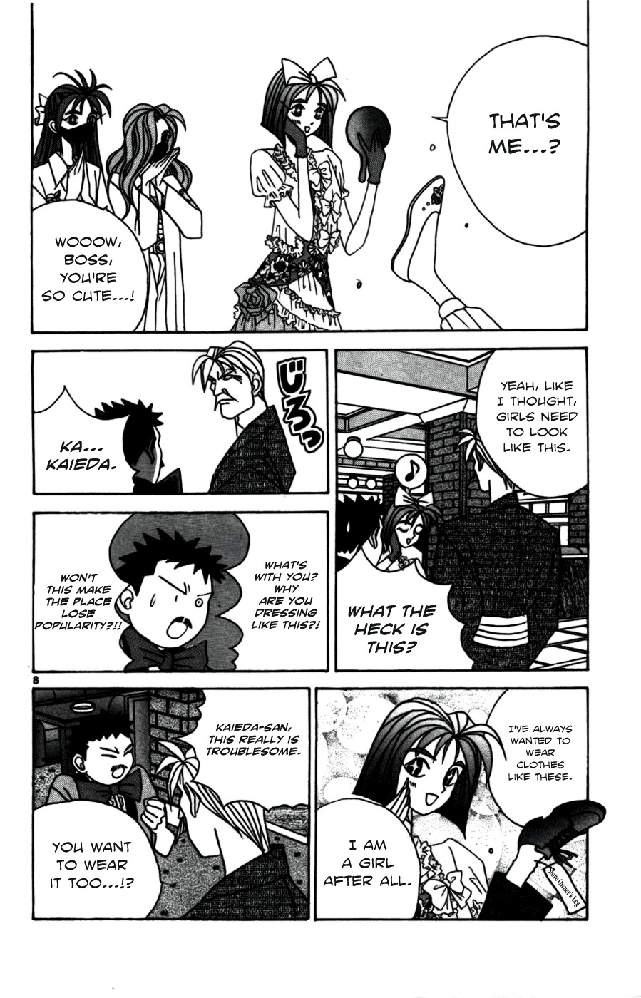 Root P Chapter 12 page 12 - Chapter 12: Kaieda's Counterattack