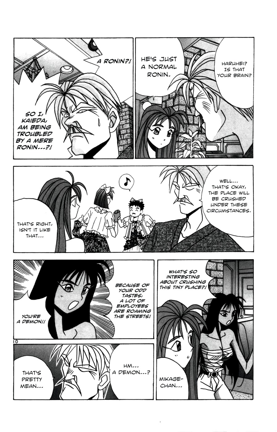 Root P Chapter 12 page 14 - Chapter 12: Kaieda's Counterattack