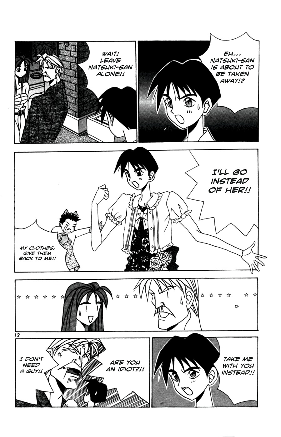 Root P Chapter 12 page 16 - Chapter 12: Kaieda's Counterattack