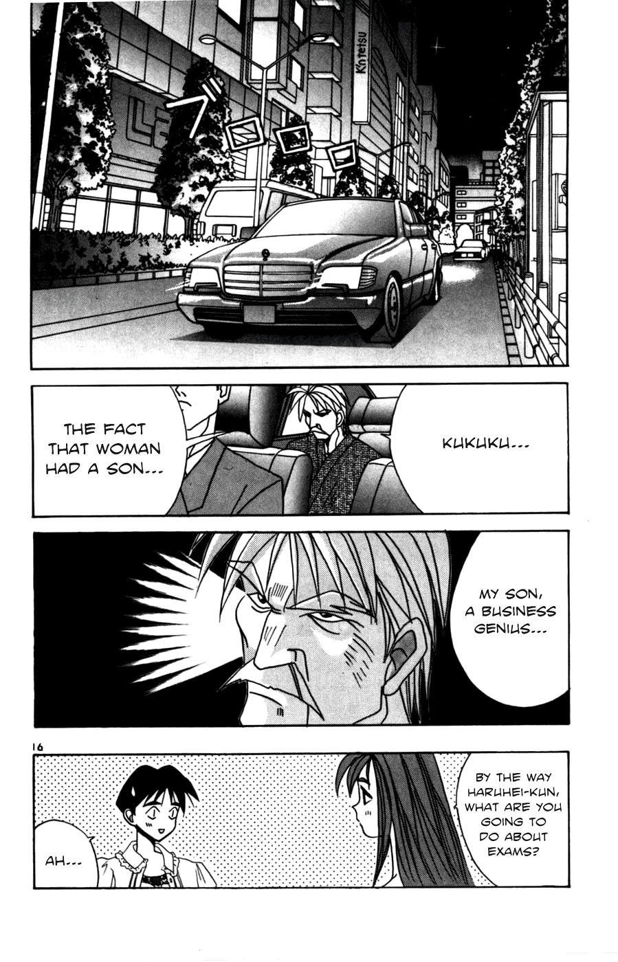 Root P Chapter 12 page 20 - Chapter 12: Kaieda's Counterattack