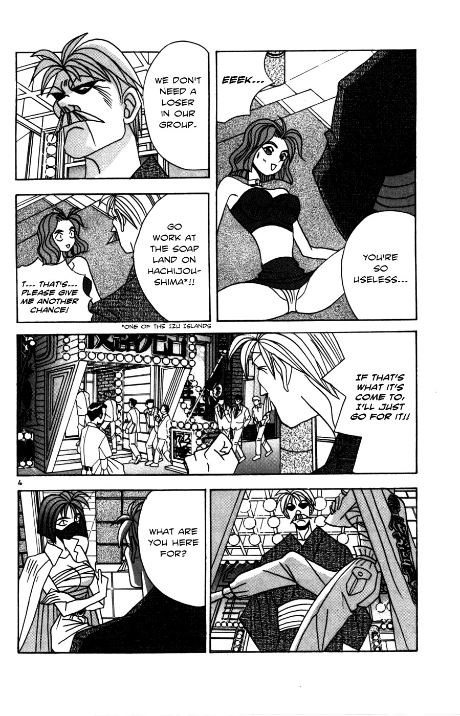 Root P Chapter 12 page 8 - Chapter 12: Kaieda's Counterattack
