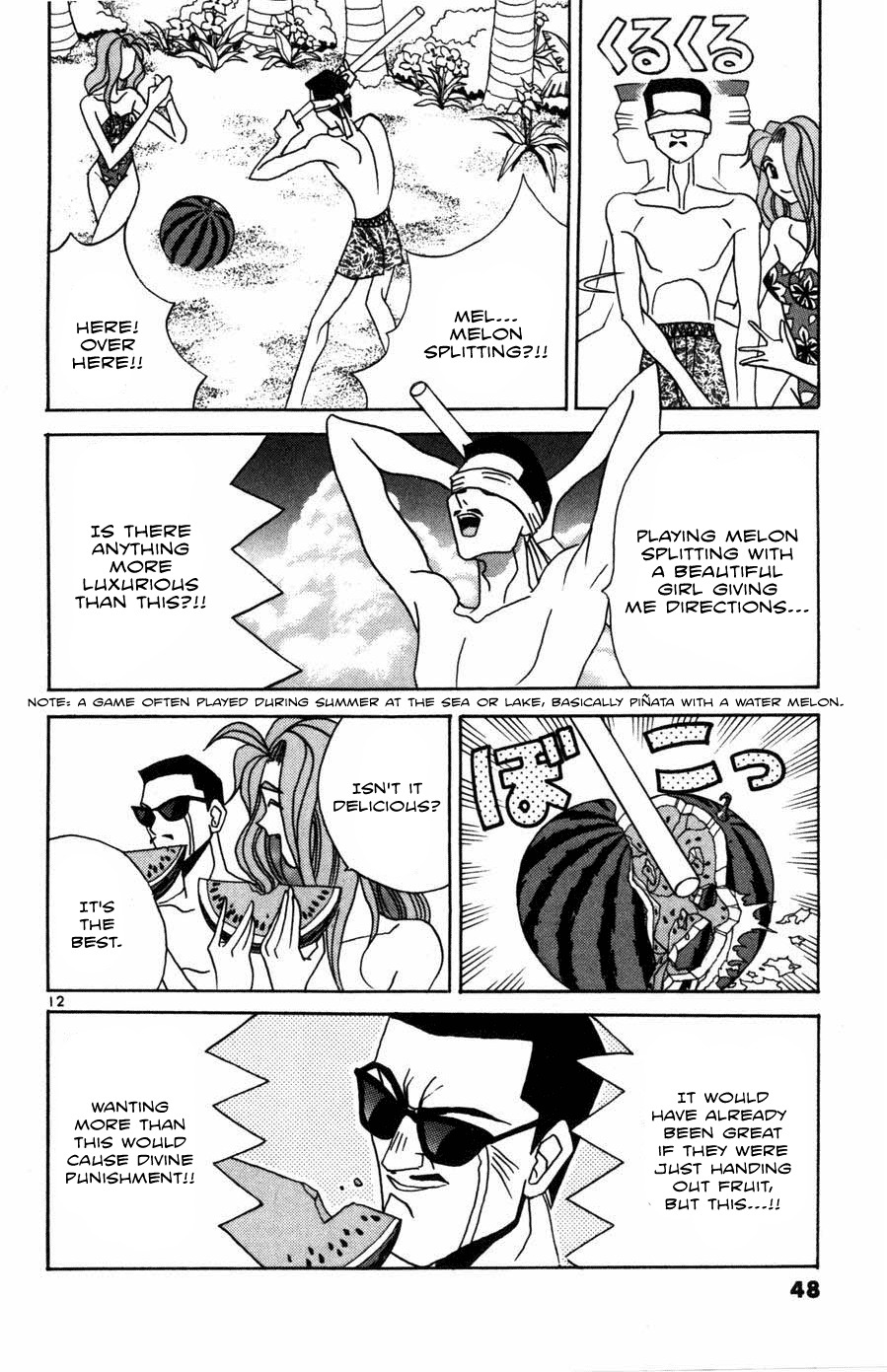 Root P Chapter 14 page 12 - Chapter 14: Cabaret Club Seahouse