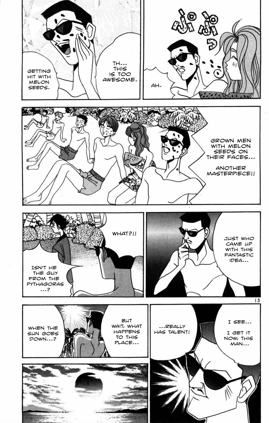 Root P Chapter 14 page 13 - Chapter 14: Cabaret Club Seahouse