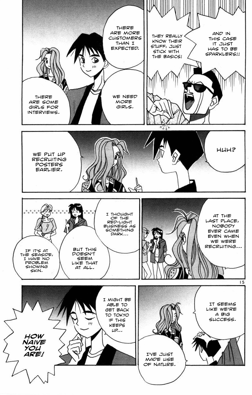 Root P Chapter 14 page 15 - Chapter 14: Cabaret Club Seahouse