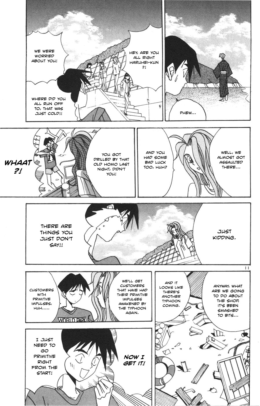 Root P Chapter 15 page 11 - Chapter 15: Haruhei's Failure
