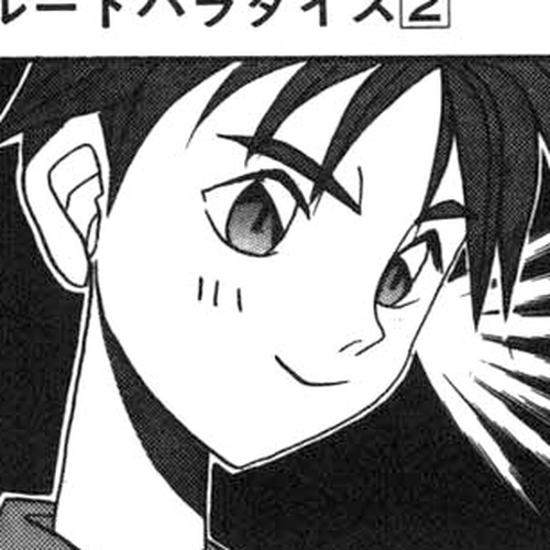 Root P Chapter 15: Haruhei's Failure cover