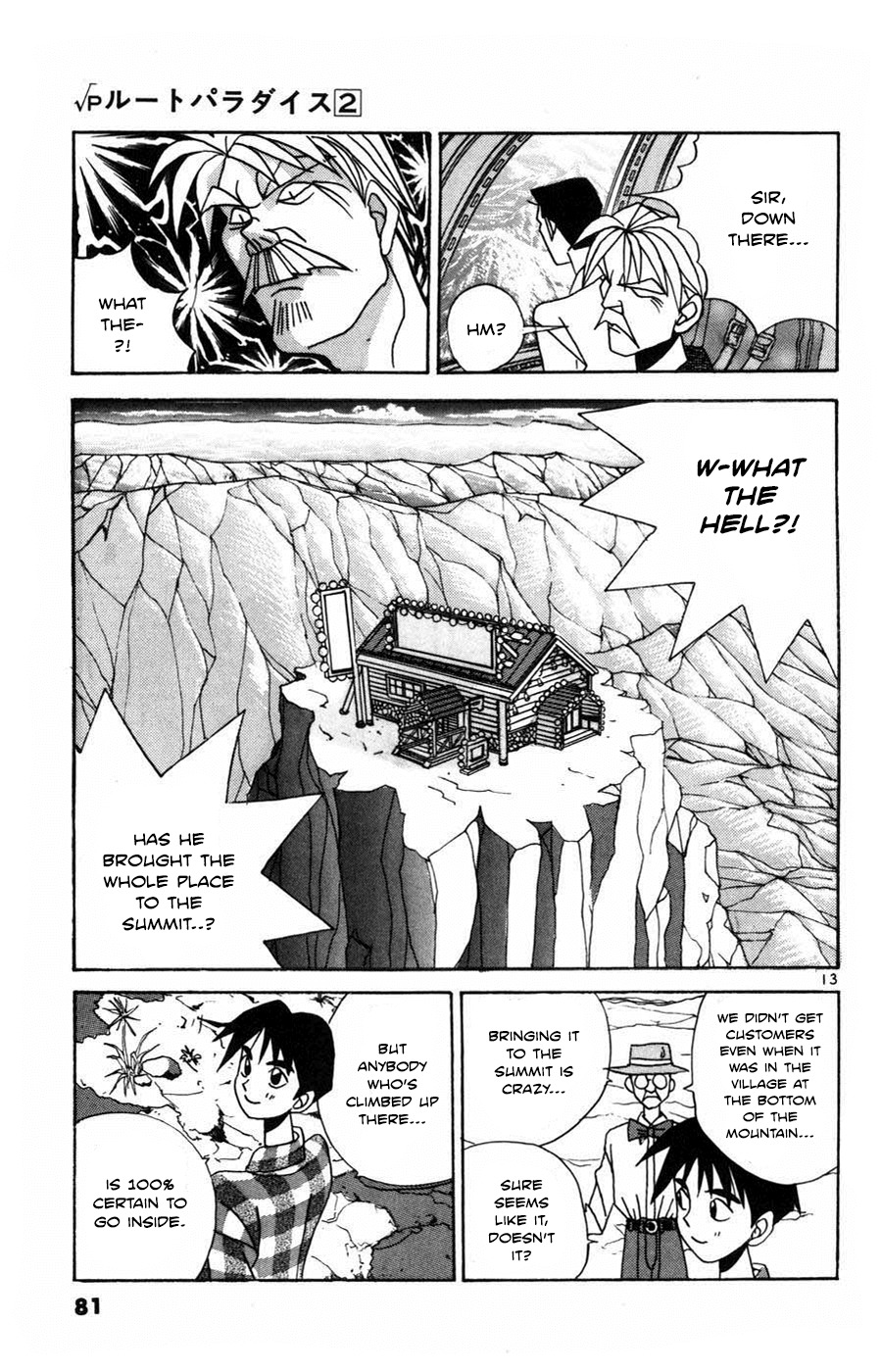 Root P Chapter 16 page 13 - Chapter 16: The Summit Pub Grand Opening