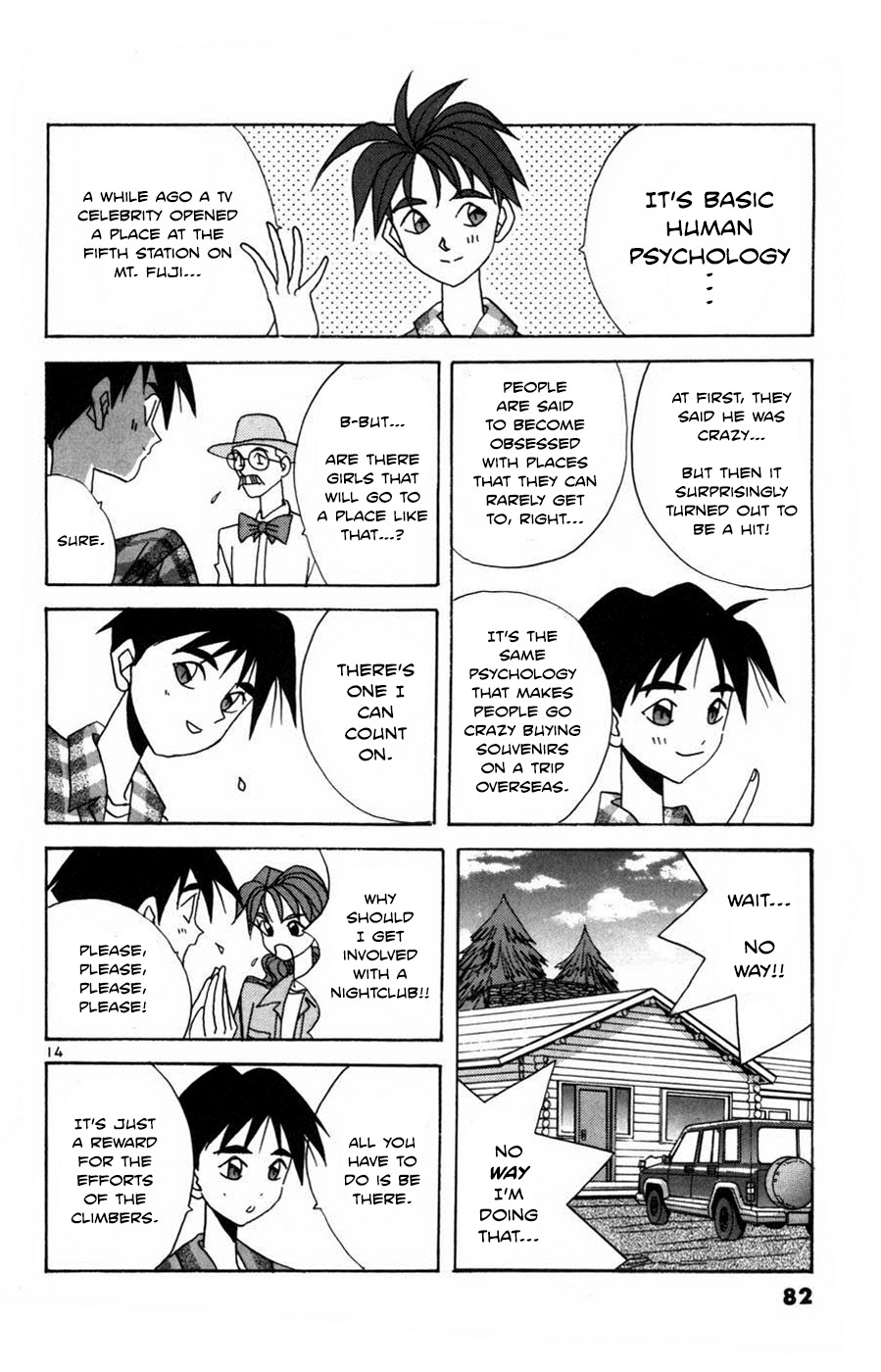 Root P Chapter 16 page 14 - Chapter 16: The Summit Pub Grand Opening