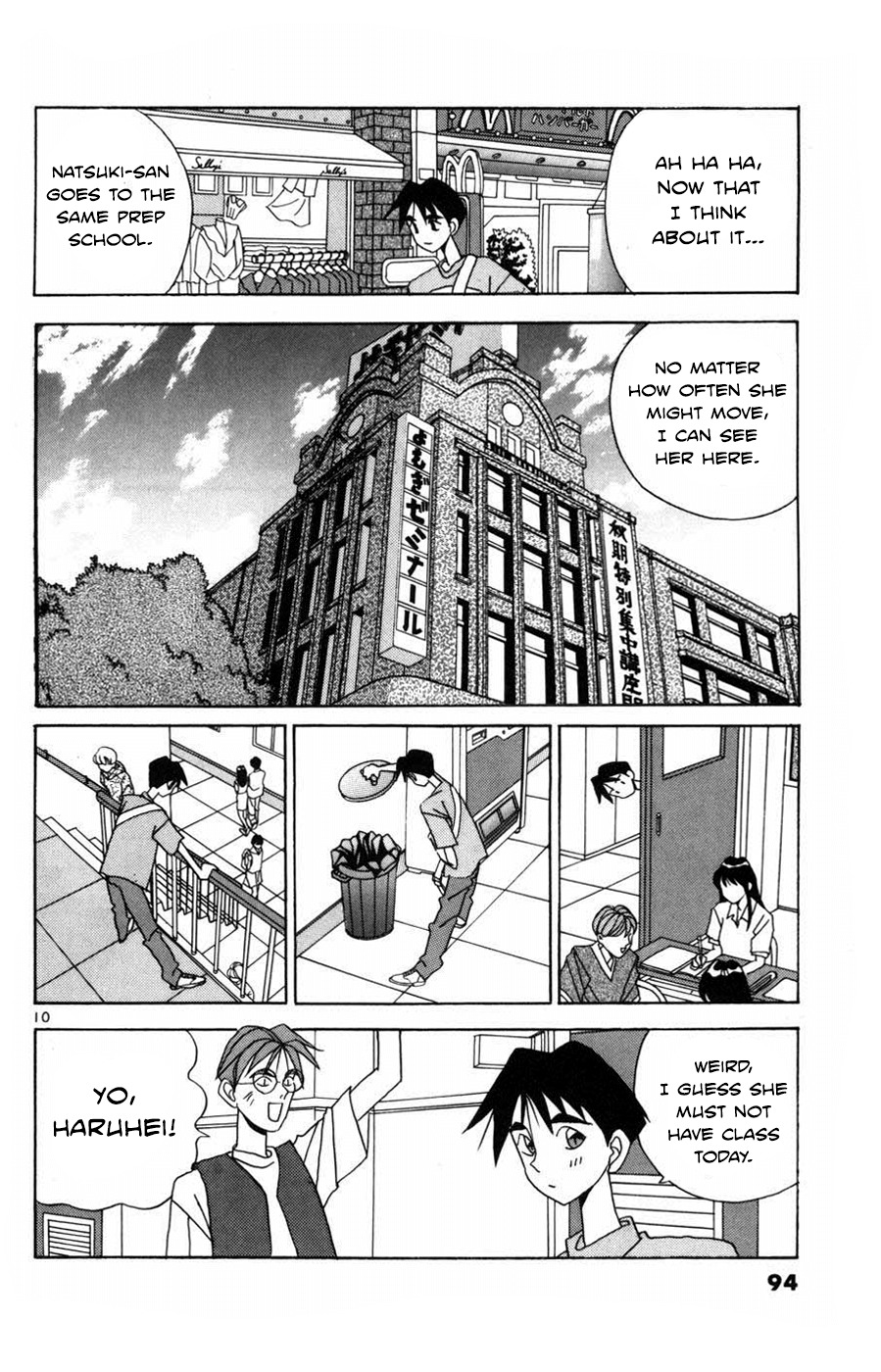 Root P Chapter 17 page 10 - Chapter 17: Natsuki-san is Missing