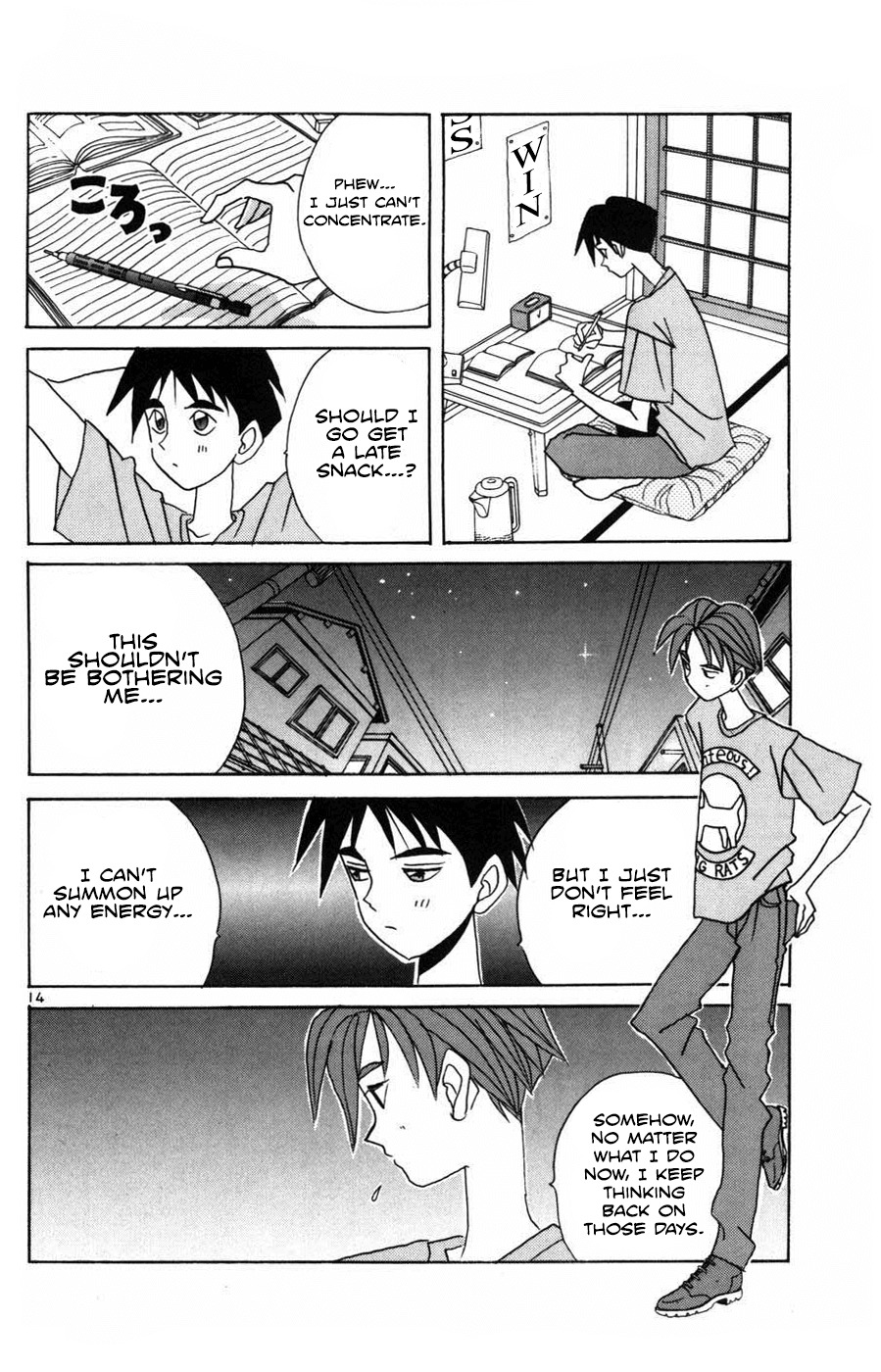 Root P Chapter 17 page 14 - Chapter 17: Natsuki-san is Missing