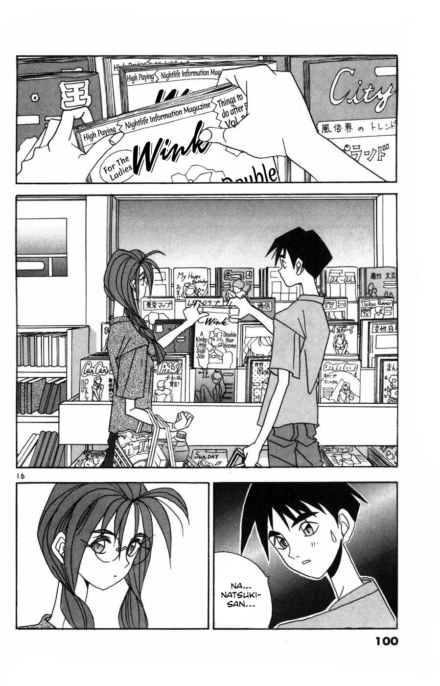 Root P Chapter 17 page 16 - Chapter 17: Natsuki-san is Missing