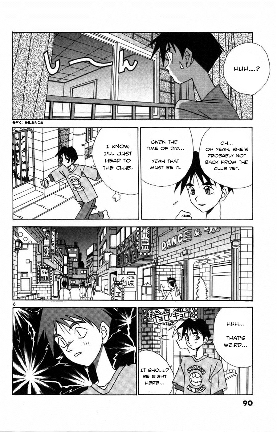 Root P Chapter 17 page 6 - Chapter 17: Natsuki-san is Missing