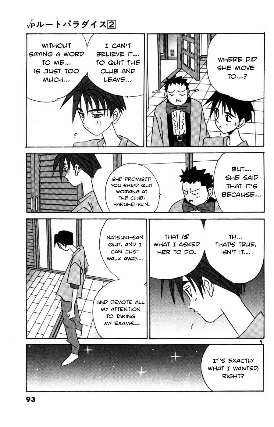 Root P Chapter 17 page 9 - Chapter 17: Natsuki-san is Missing