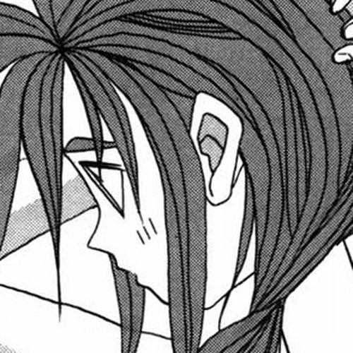 Root P Chapter 17: Natsuki-san is Missing cover