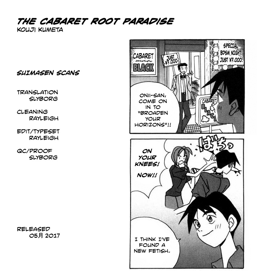Root P Chapter 18 page 17 - Chapter 18: A Night for Just the Two of Them