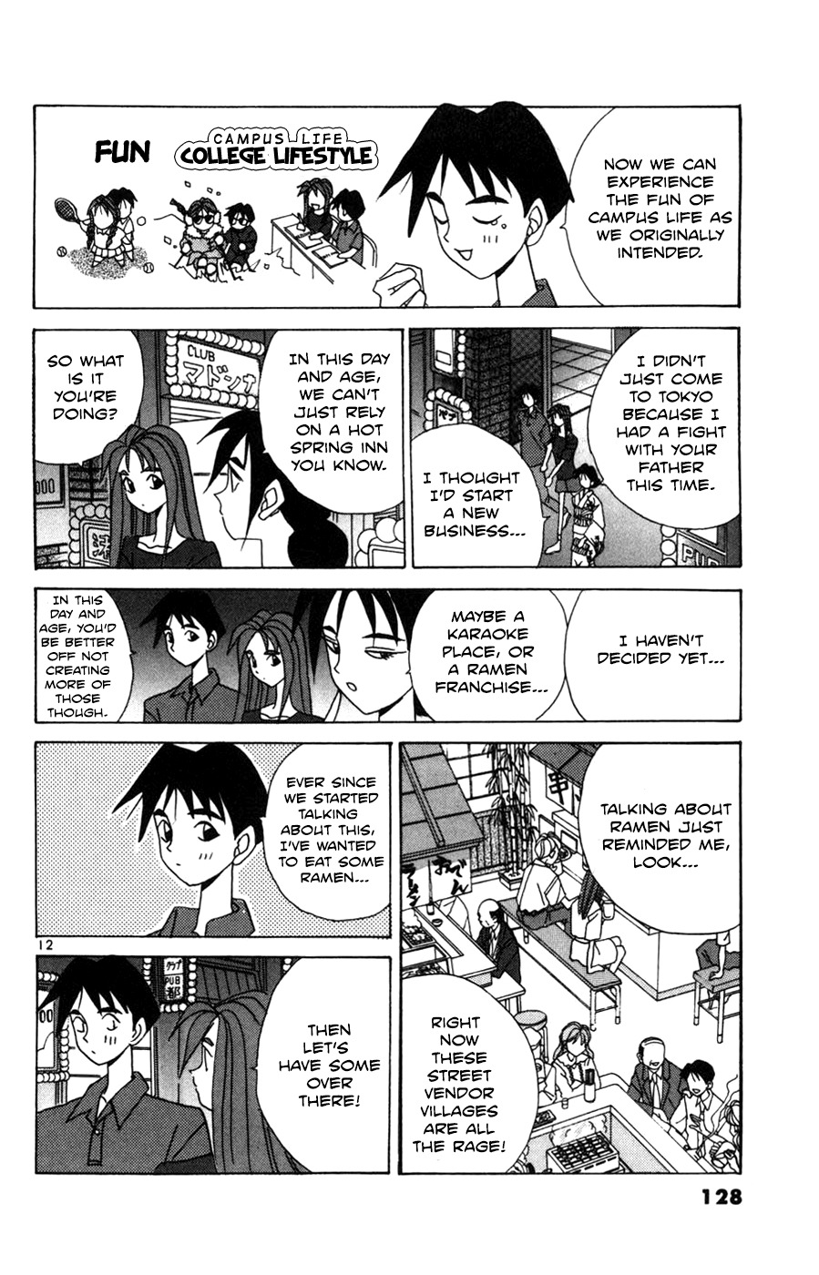 Root P Chapter 19 page 12 - Chapter 19: The Declaration of Nighlife Business Resurrection