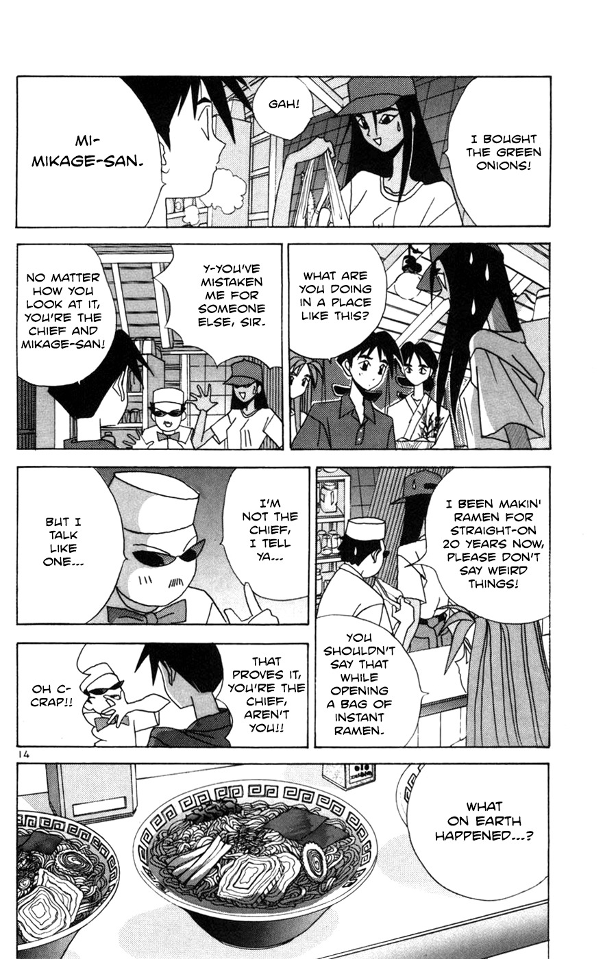 Root P Chapter 19 page 14 - Chapter 19: The Declaration of Nighlife Business Resurrection