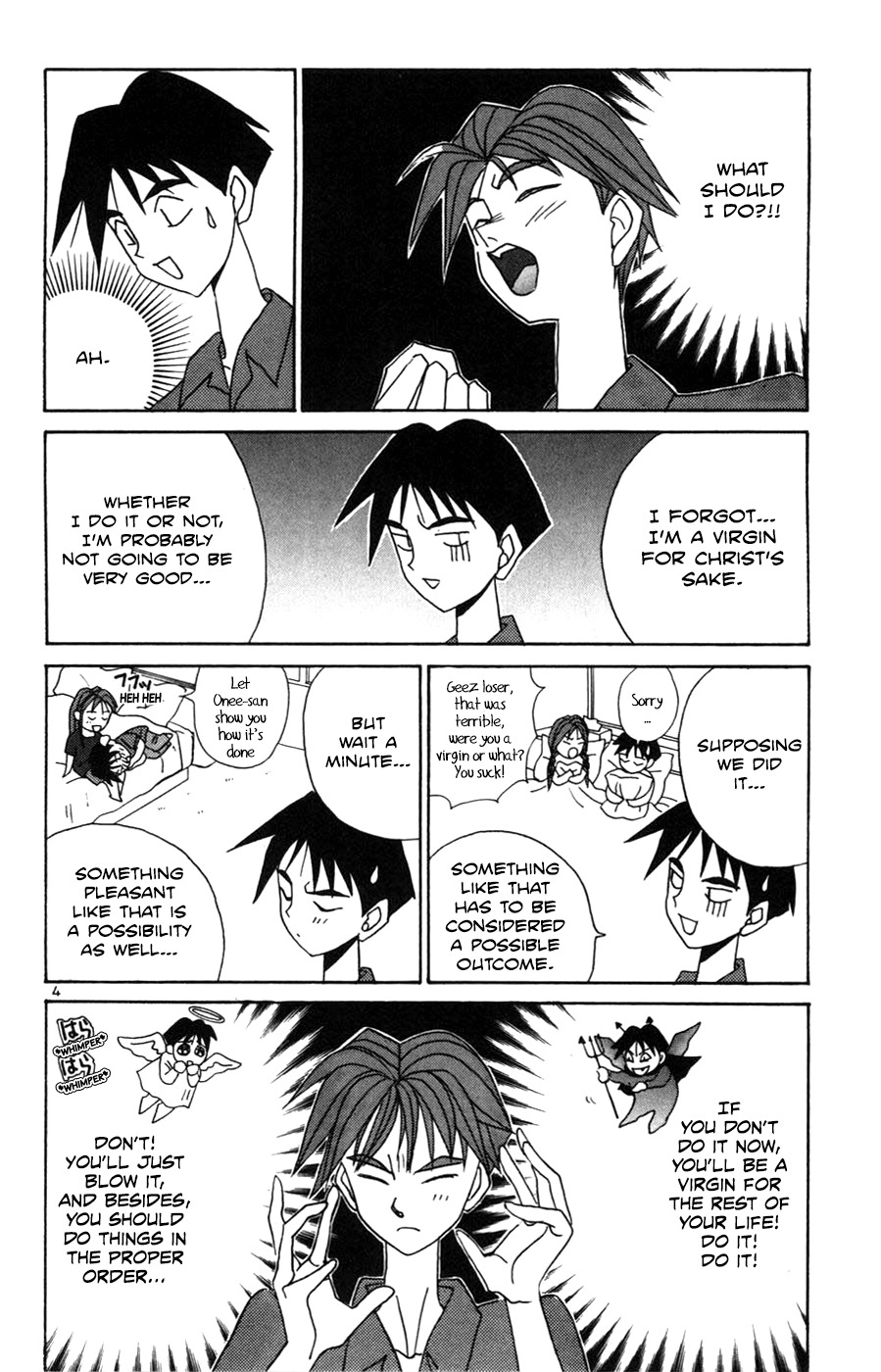 Root P Chapter 19 page 4 - Chapter 19: The Declaration of Nighlife Business Resurrection